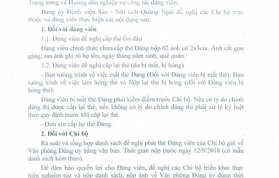 Thông báo số 19-TB/ĐUSN v/v Cấp thẻ Đảng viên.